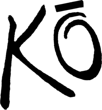 Cravings-Ko-Logo